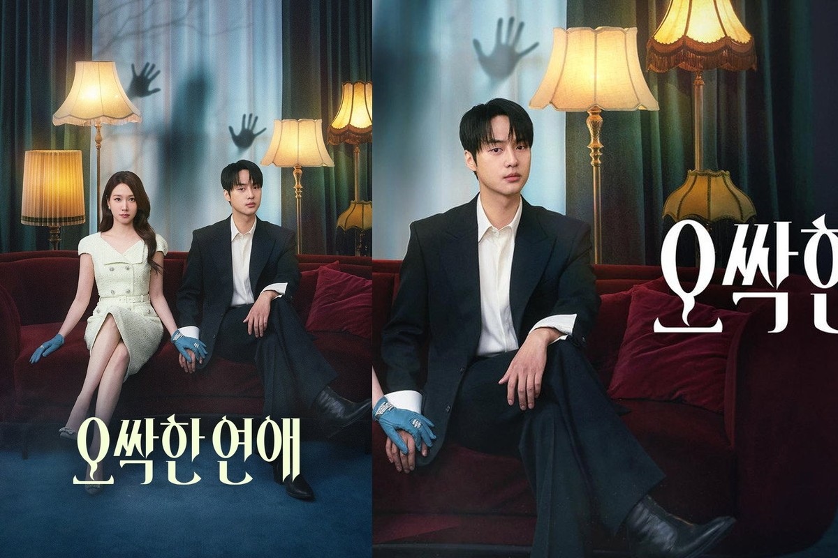 “오싹한 연애” 트랜스미디어 시험대 종영…닐슨 기준 3.0%서 7.3%로 상승