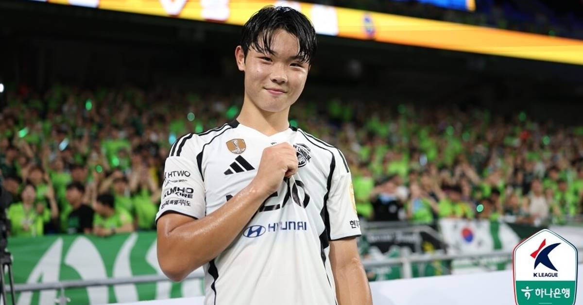 미쳤다, '18세 축구 천재' 유럽 진출…오늘이 마지막 K리그 경기라는 '이 선수'