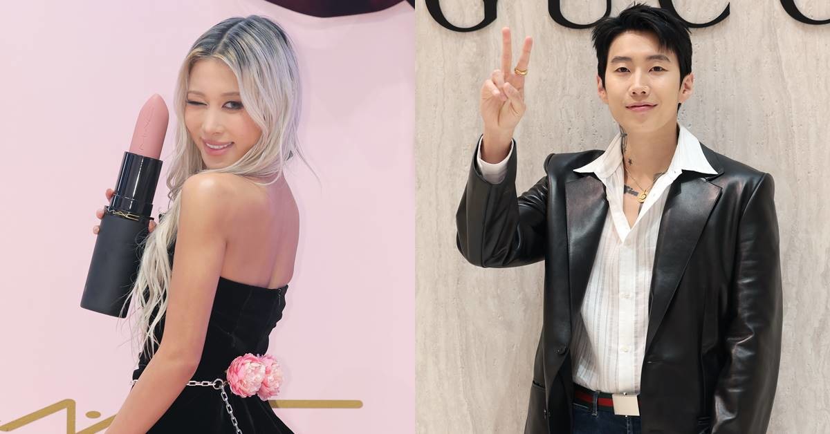 그룹 우주소녀 멤버 다영이 가수 박재범과 불거진 열애설을 직접 부인했다. / 뉴스1