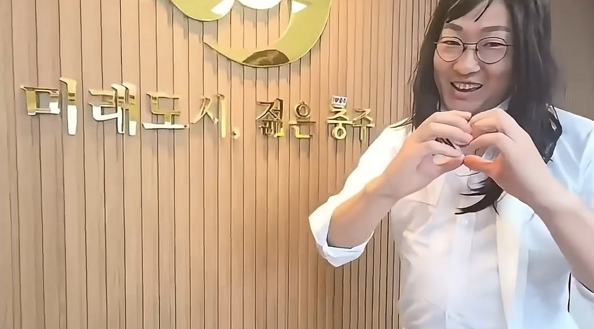 이동석 충주시장. / 유튜브 '이동석TV' 캡처