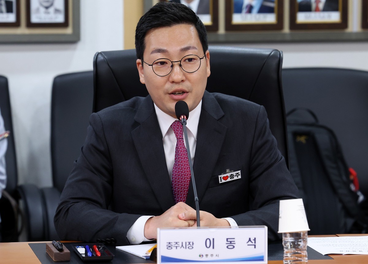이동석 충주시장. / 뉴스1