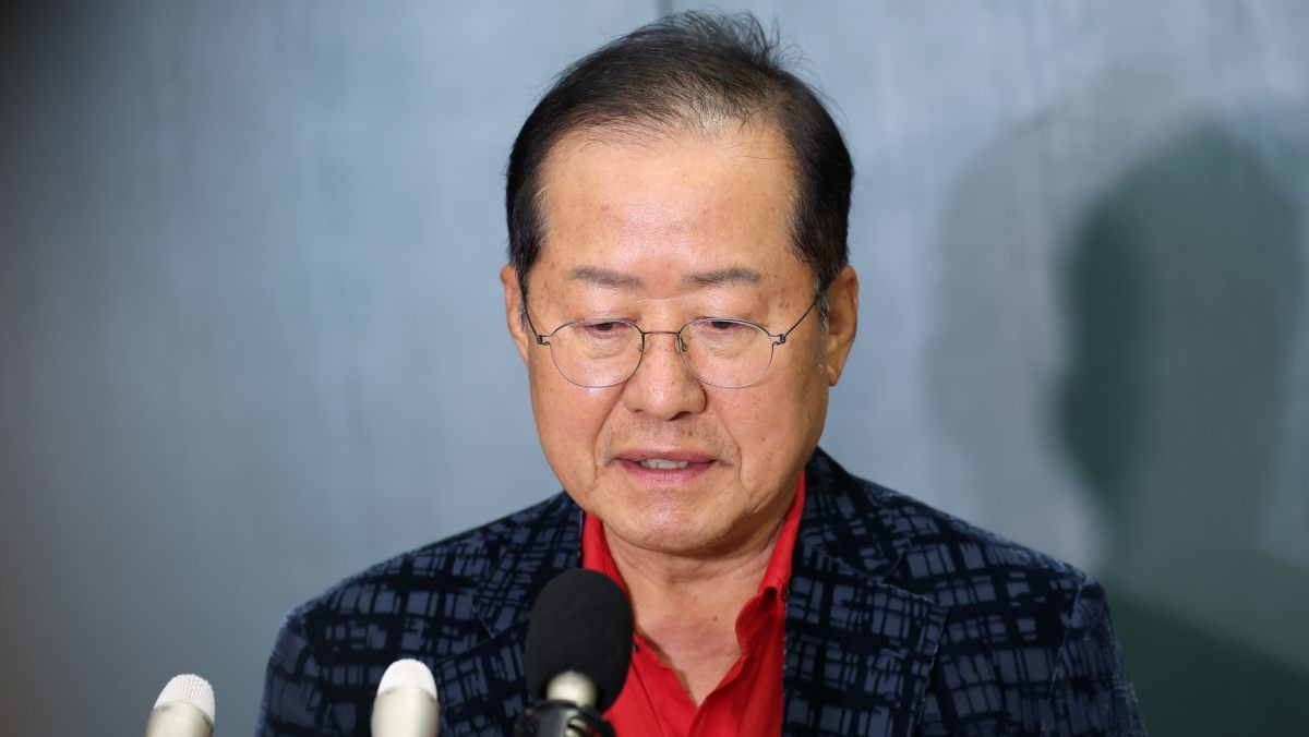 홍준표 전 대구시장. / 뉴스1