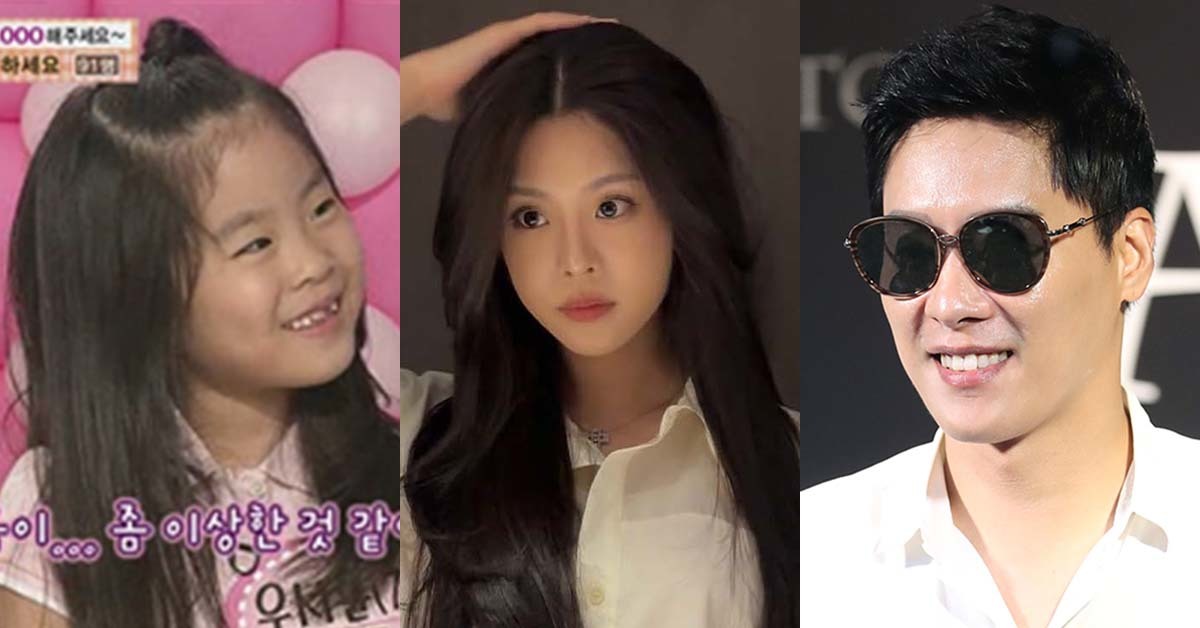 17년 전 아빠 우지원과 '붕어빵'에 출연했던 우서윤, 미스코리아 진 됐다… 