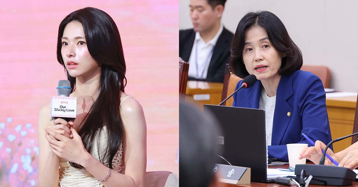 급기야 국회의원 입에서 “배우 하영 집안 재산, 국가가 환수해야” 