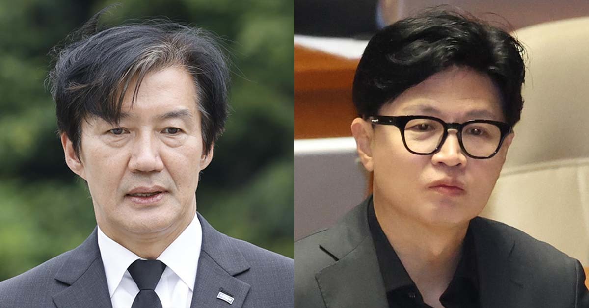 조국 “난 죽일 놈 돼서 유죄” vs 한동훈 “하다 하다 조국마저...”
