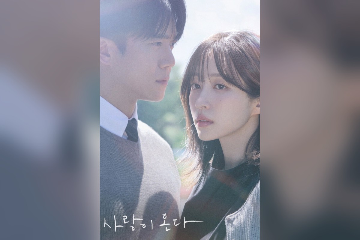 “사랑이 온다” 9화 선공개, 이주연 “고백해줘서 고마워”…하석진 진심엔 무심