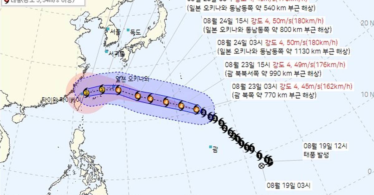 태풍 3개 동시 발생…최대 변수 사우델 ‘매우 강’ 전망, 한국 영향은?