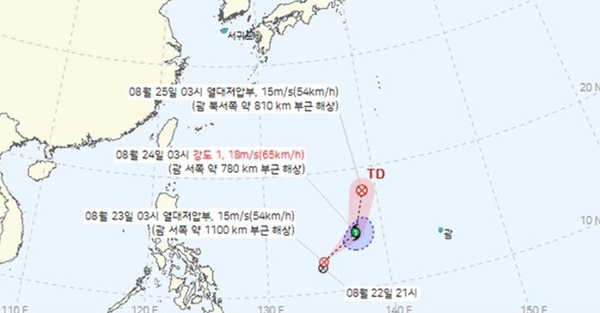 태풍 3개 이어 또?…제39호 열대저압부, 24시간 내 ‘앗사니’ 발달 전망