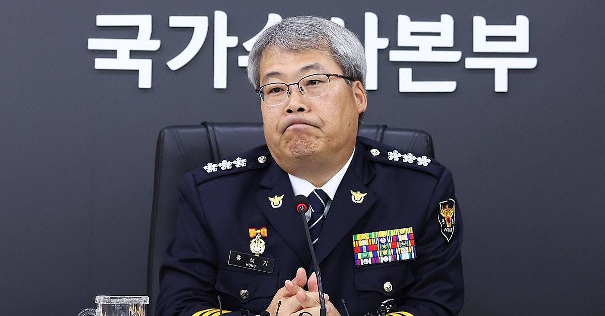 홍석기 국가수사본부장 “제주 실종 허위 종결, 국민께 송구”
