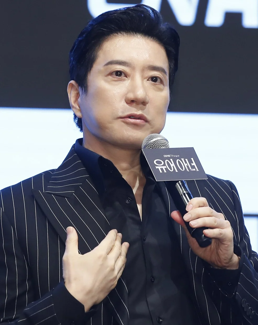 1%대로 출발해 시청률 1위까지, ENA 역대급 흥행 / 인사말하는 김명민 (사진=뉴스1)