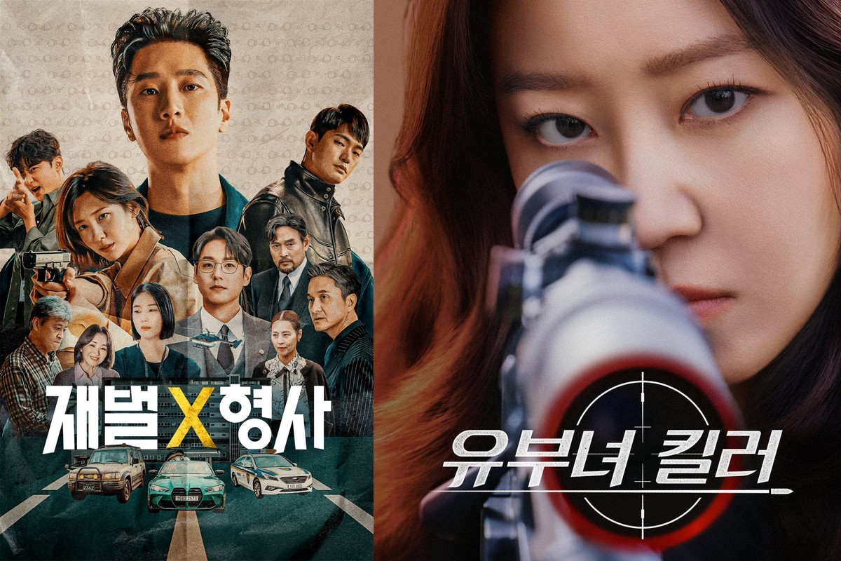 ‘유부녀 킬러’ 8.8% 주춤, ‘재벌X형사2’ 7.5% 자체 최고…금토극 왕좌 경쟁 재점화