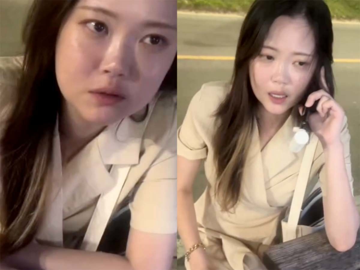 실종된 장미란씨 / 가족 제공