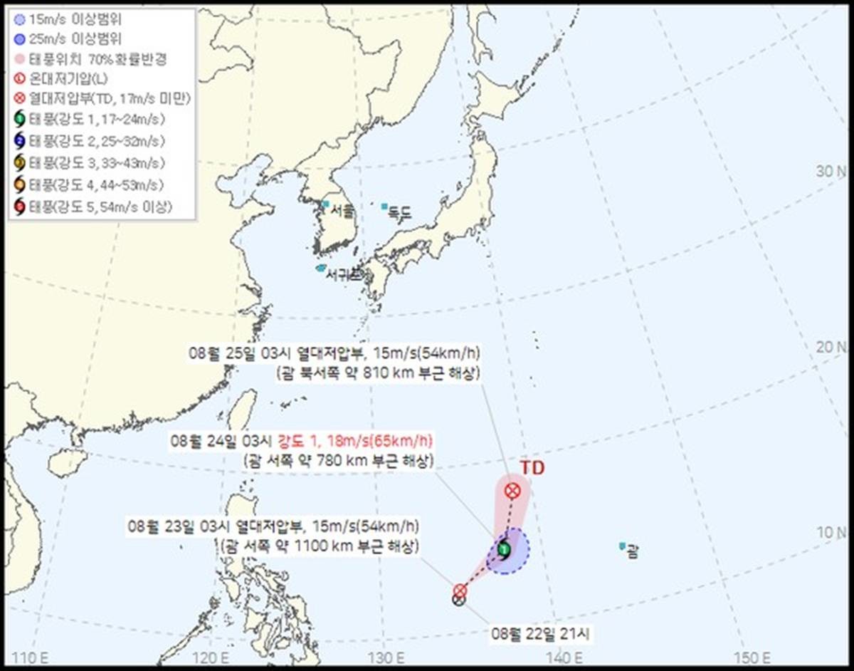 제39호 열대저압부, 24시간 내 21호 태풍 앗사니로 발달 전망 / 기상청