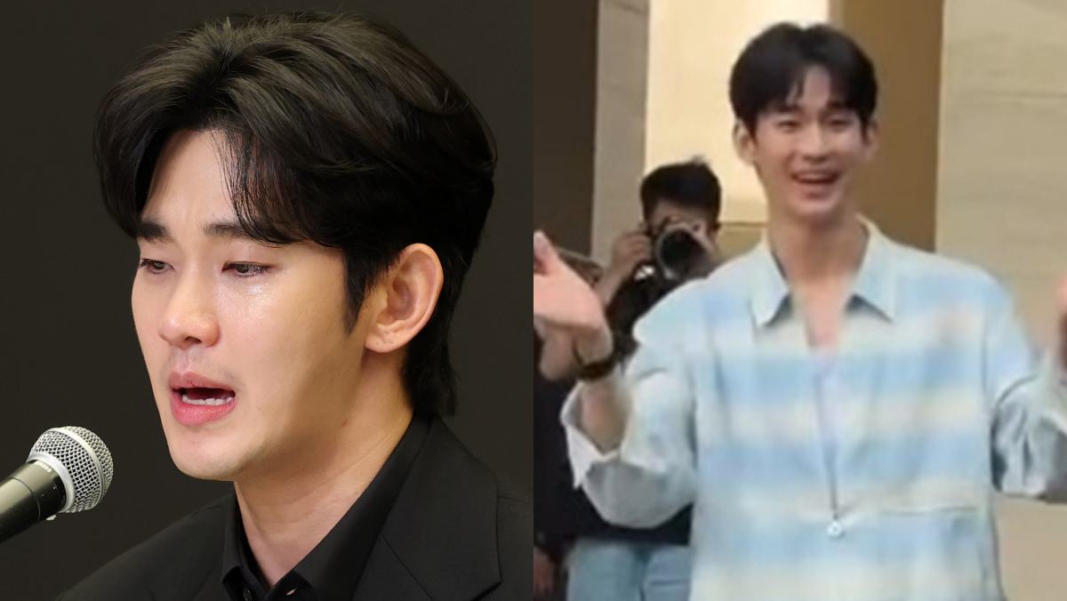 환한 미소…활동 중단한 김수현이 약 1년 만에 '여기에서' 포착됐다