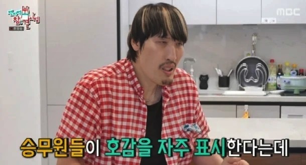 이종격투기 선수 출신 최홍만이 연애사를 털어놓고 있다. / SBS