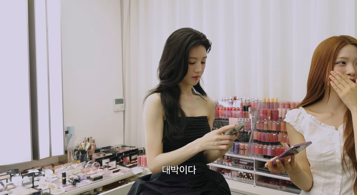 연락처 공유하는 고윤정 / 유튜브 '안원잘부'