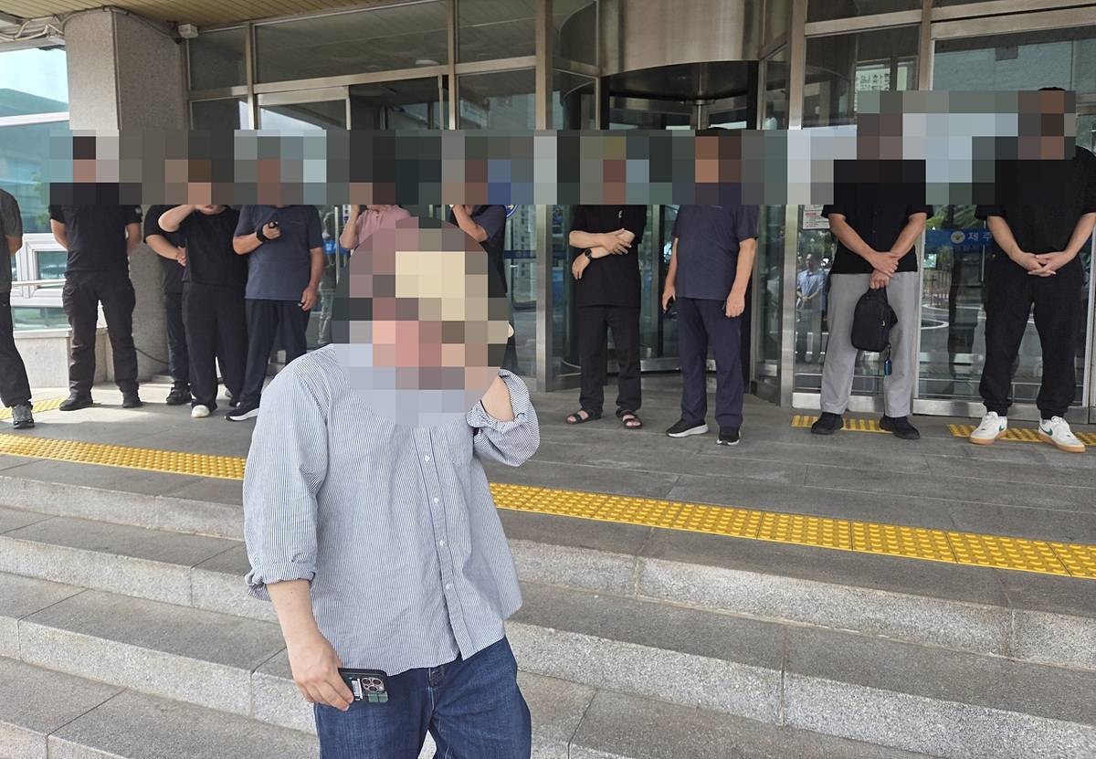 허위 종결로 숨진 실종자 B 씨 유족 기자회견 / 연합뉴스