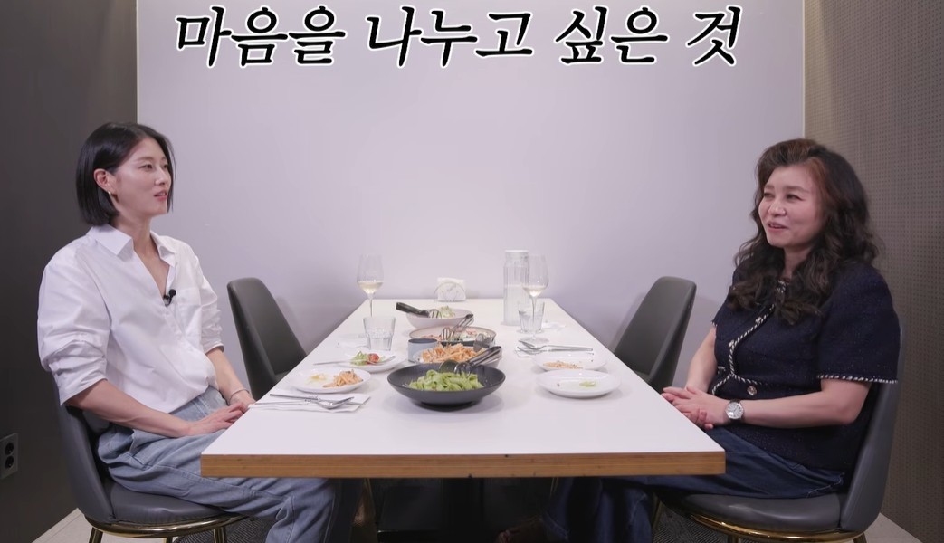 유튜브 '오은영의 버킷리스트'