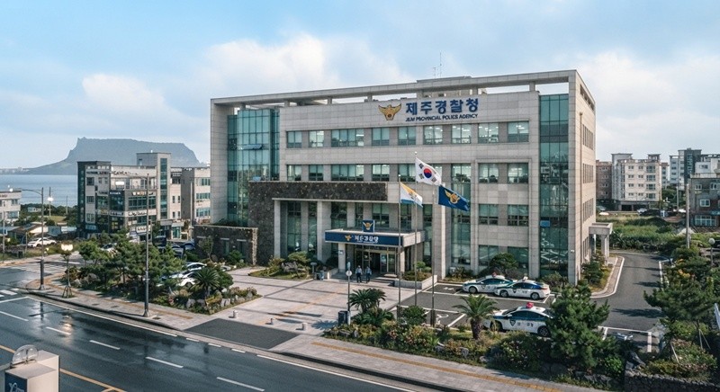 기사의 이해를 돕기 위한 AI 생성 이미지
