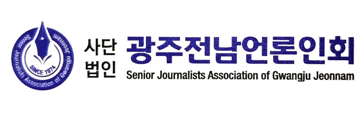 광주지법 "80해직언론인 생활지원금, 물가상승률 반영해 재산정해야"