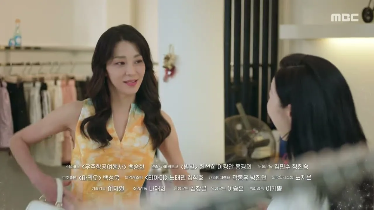 패드 도난 사건, 위기를 기회로 바꾼 도희의 뻔뻔함 / 가족관계증명서 예고편 장면