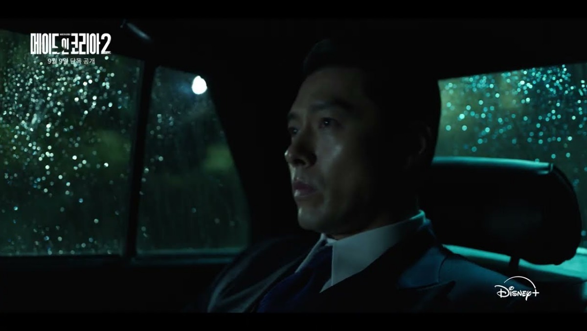 “메이드 인 코리아2” 현빈·정우성·우도환 재회…9년 뒤 달라진 인물관계 화제