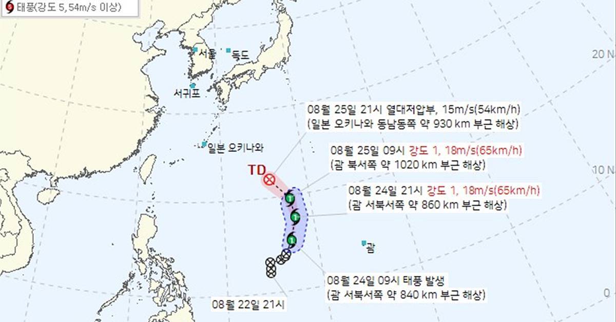 18·19·20호 이어 21호 태풍 ‘앗사니’ 발생…뜻밖의 변수 될지도