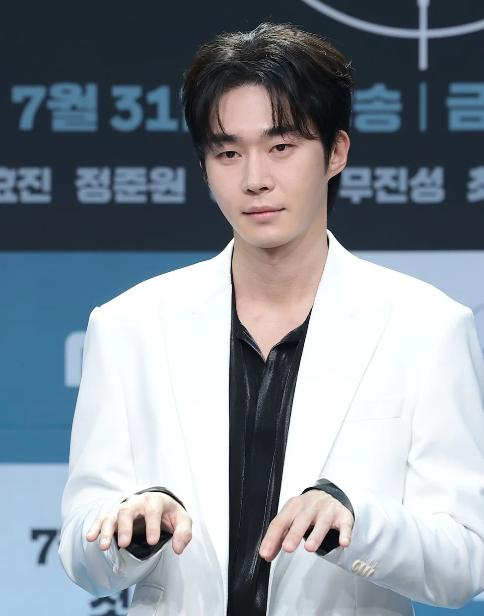 천재 해커 역할로 나선 무진성 (사진=뉴스1)