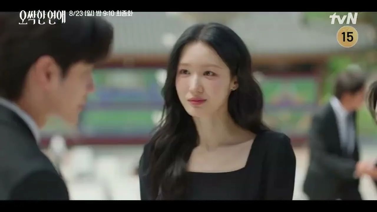 “오싹한 연애” 양세종, “박은빈과 동갑이라 소통 잘됐다”…종영 소감에 화제 집중 관련 영상 장면