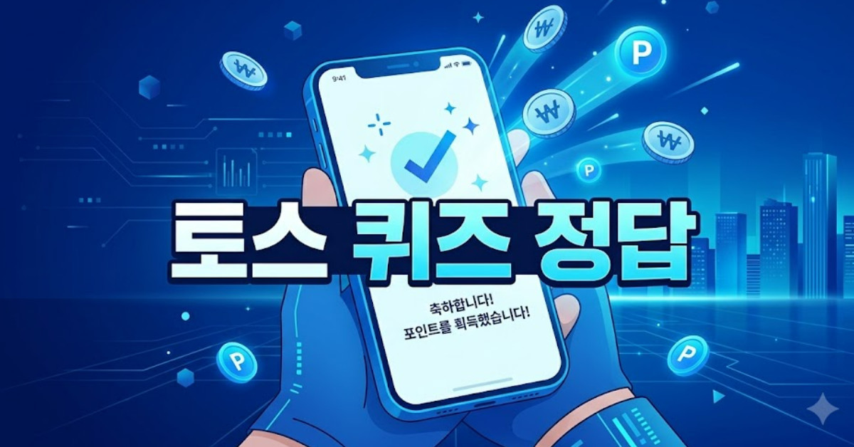 단순 자료 사진. 기사 이해를 돕기 위해 AI로 제작한 이미지.