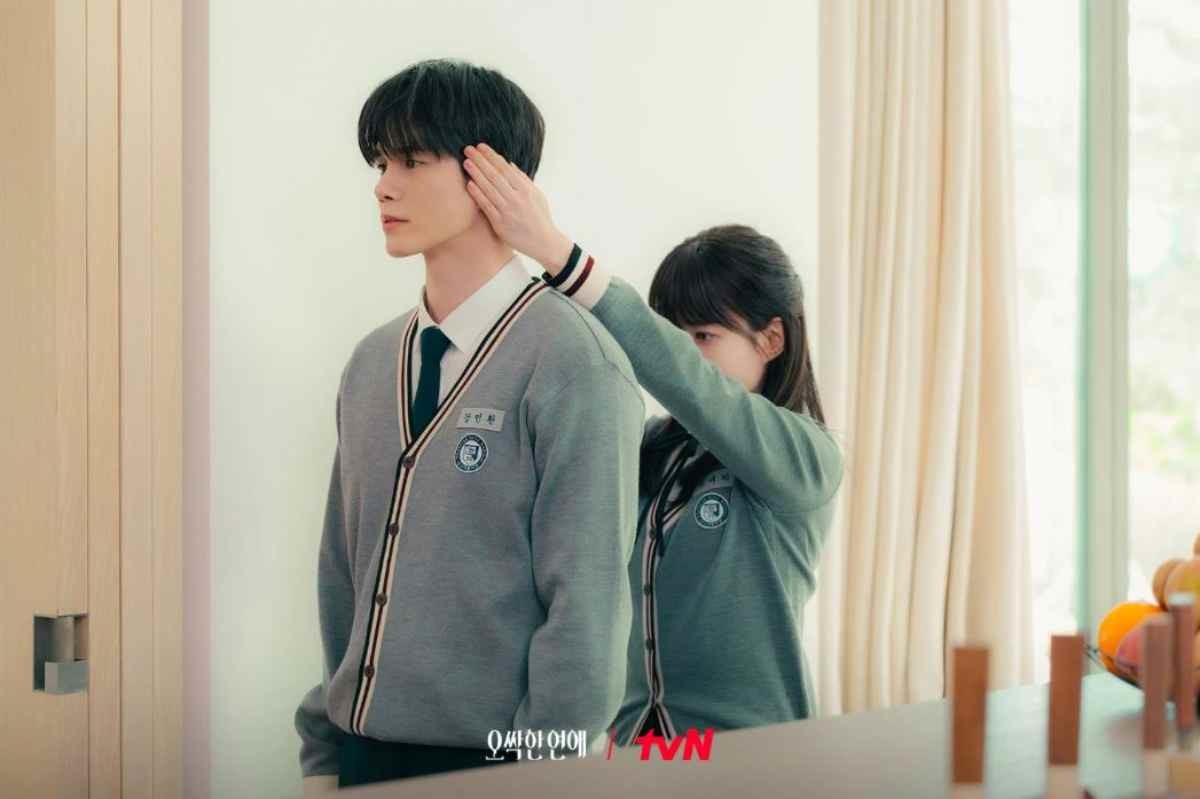 드라마 '오싹한 연애' 출연 배우 옹성우 / tvN