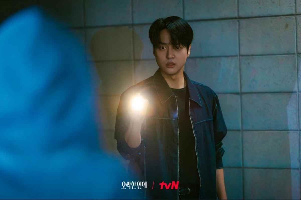 드라마 '오싹한 연애' 출연 배우 양세종 / tvN