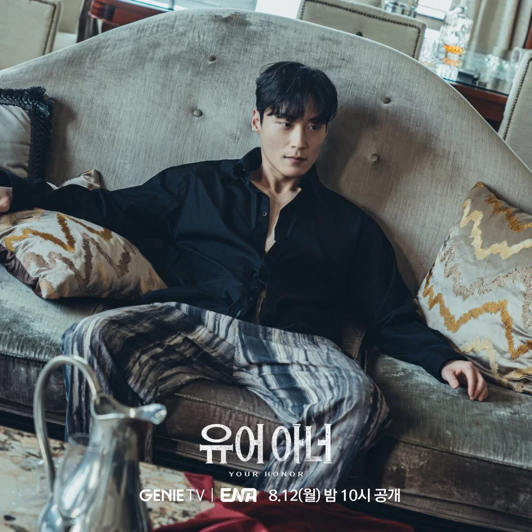 드라마 '유어 아너'에 출연한 배우 허남준 / ENA, 지니TV