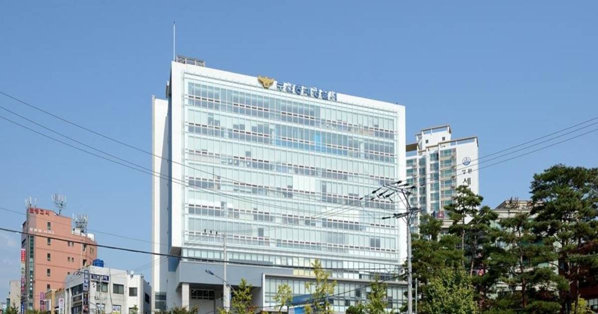 [단독] 동래경찰서 수사 받는 ‘이안 더 써밋 동래’…모집 중단·150명 계약금 전액 환불