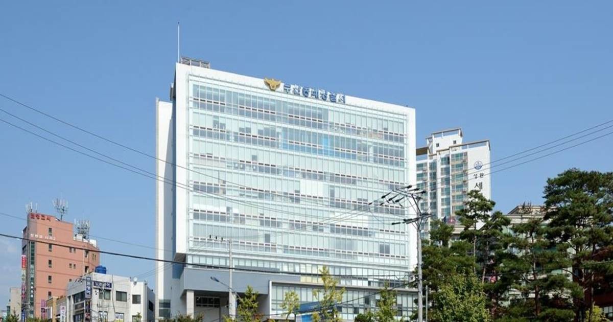 ‘이안 더 써밋 동래’ 민간임대주택 사업과 관련해 동래경찰서가 고발 사건을 수사 중인 가운데, 모집대행사 측이 현재 신규 모집을 중단하고 기존 계약자들을 대상으로 계약금 전액 환불 절차에 들어간 것으로 취재 결과 확인됐다. / 사진=자료사진