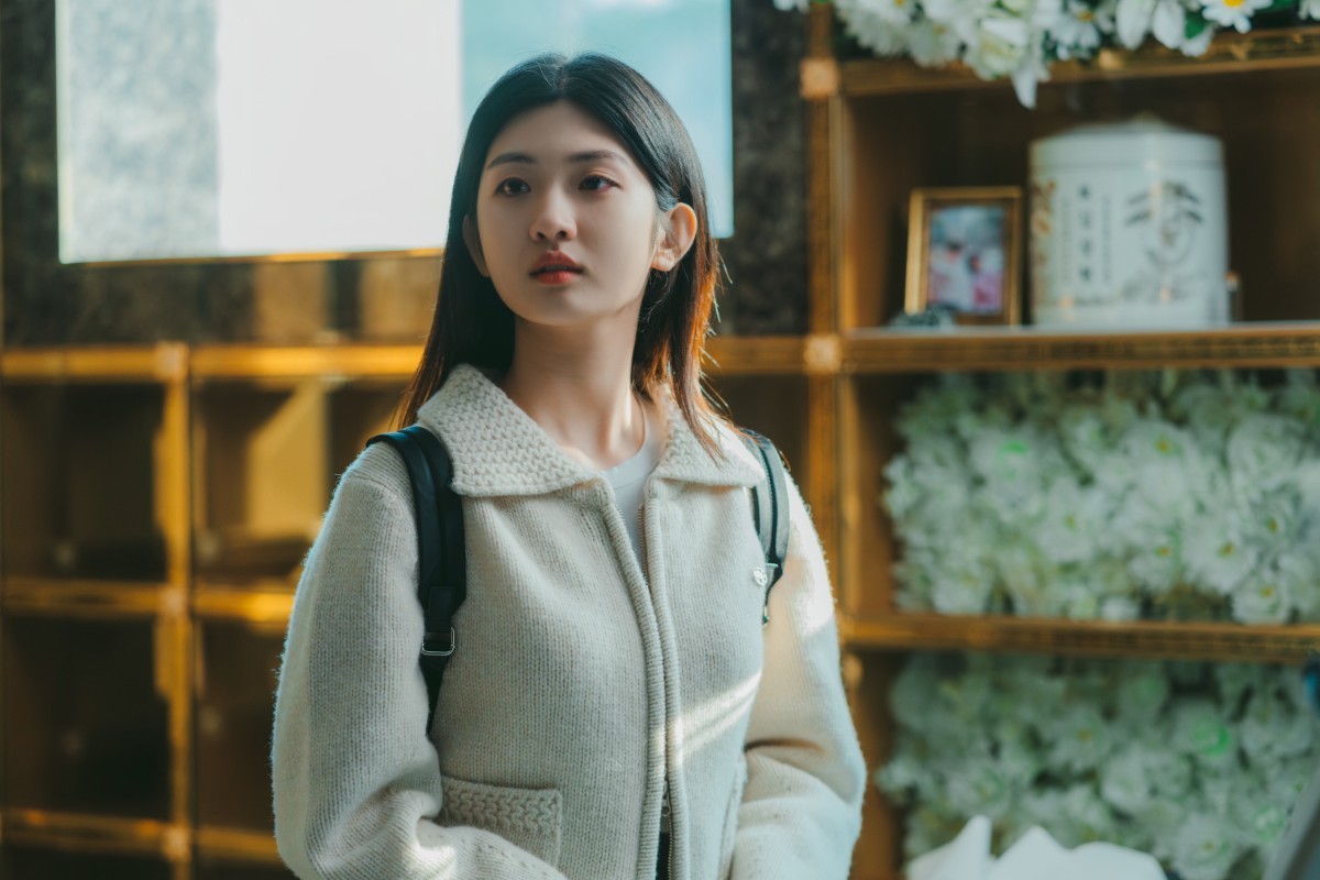 '유어 아너' 스틸컷 / ENA, 지니TV