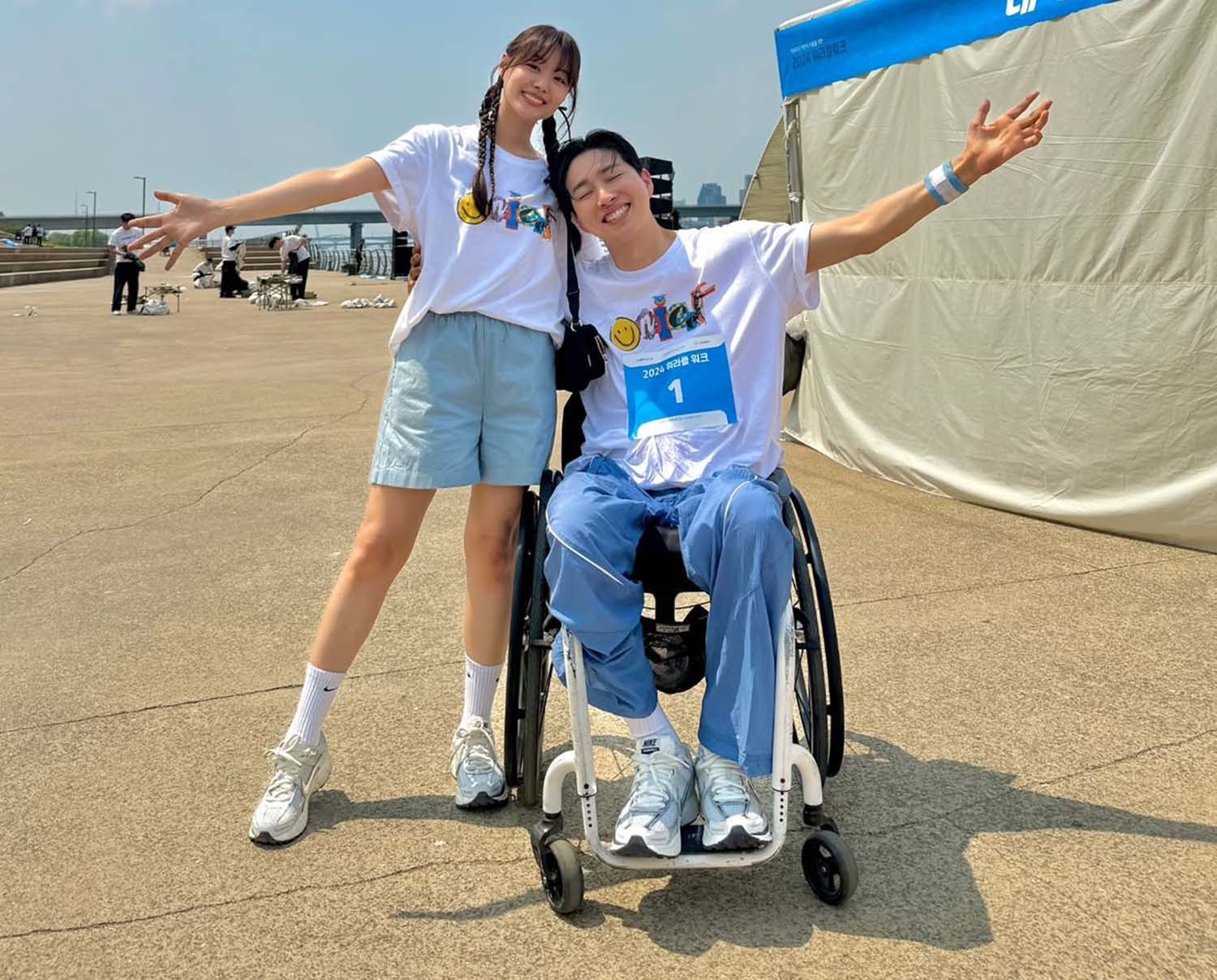 송지은-박위 부부 / 박위 인스타그램