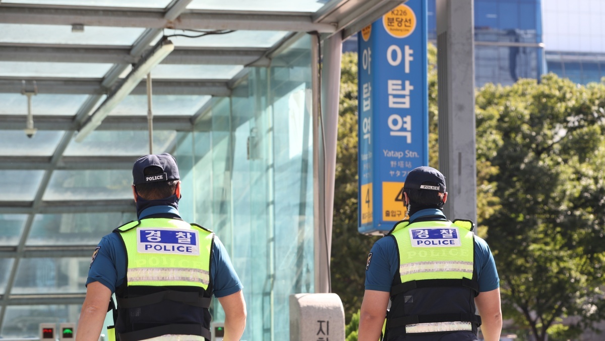 흉기난동 예고에 경찰력 총동원…글 올린 20대가 국가에 물어낼 금액
