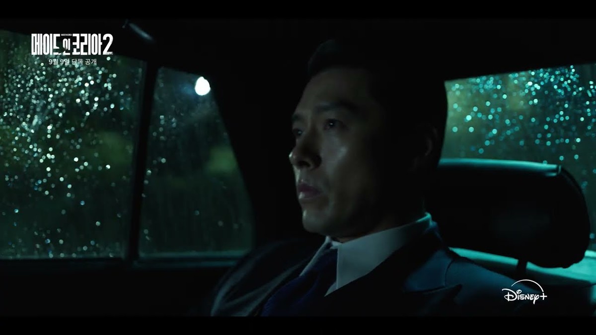 현빈·정우성·우도환, “메이드 인 코리아2” 화보로 9년 뒤 달라진 캐릭터 공개