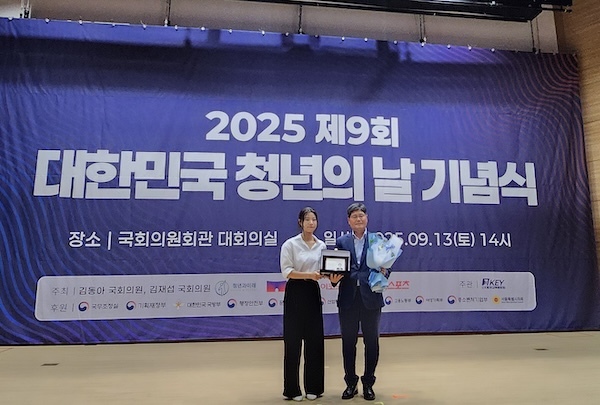 고창군, 제9회 청년친화헌정대상 ‘정책대상’ 수상 3년 연속 쾌거