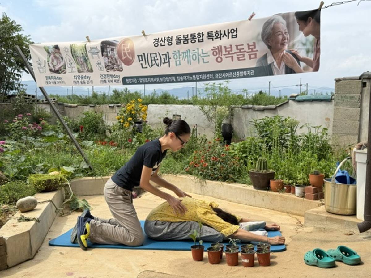 [경북소식]경산시, 찾아가는 원예치유 DAY 프로그램 운영