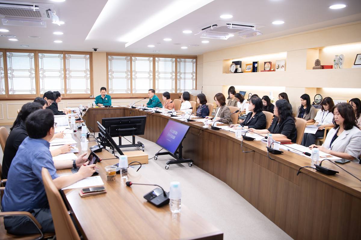구미시, 내년도 주요업무 청사진 그린다