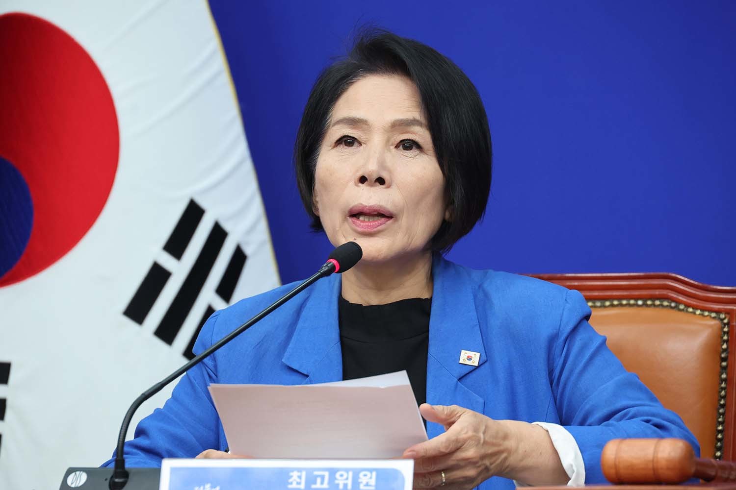 최민희 더불어민주당 최고위원이 24일 서울 여의도 국회에서 열린 최고위원회의에서 발언하고 있다. / 뉴스1