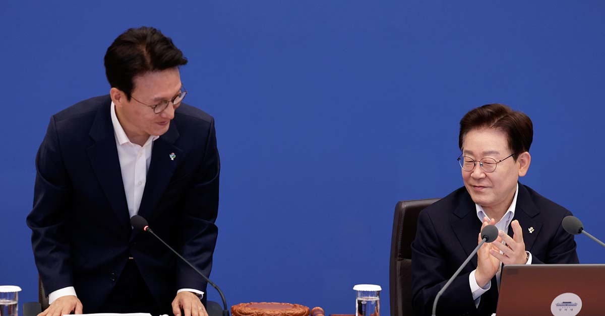 국민의힘 "집 한 채 가진 국민까지 악마화하더니 이제 와서..."