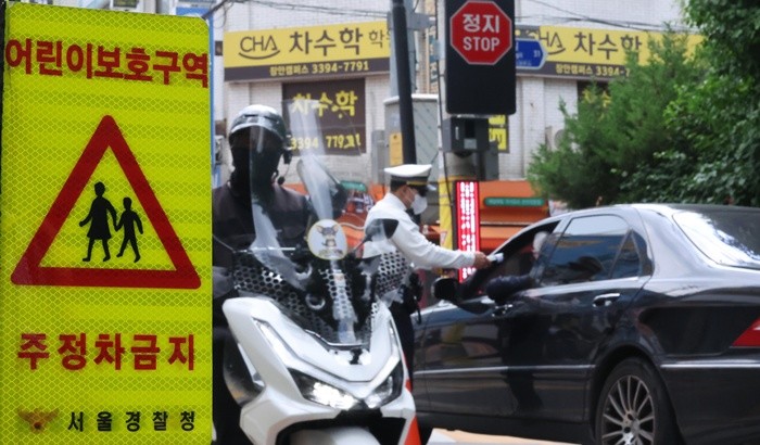 기사의 이해를 돕기 위한 사진 / 뉴스1