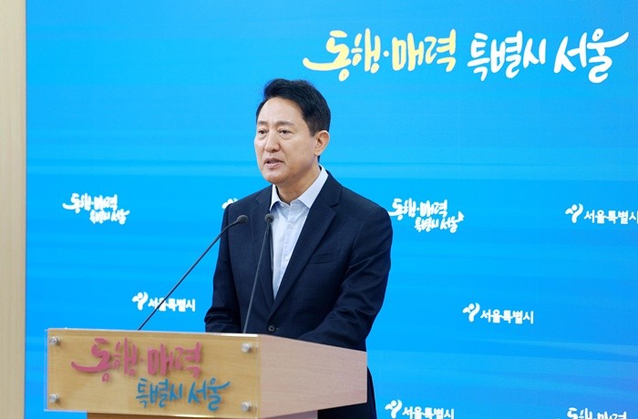 오세훈 서울시장 / 뉴스1