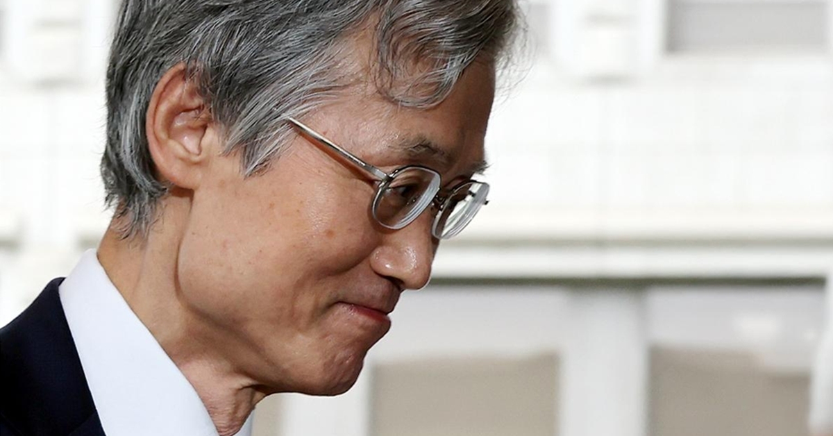 '청와대 핵심 인사들 비판 세례' 받는 조희대가 오늘(24일) 밝힌 다짐