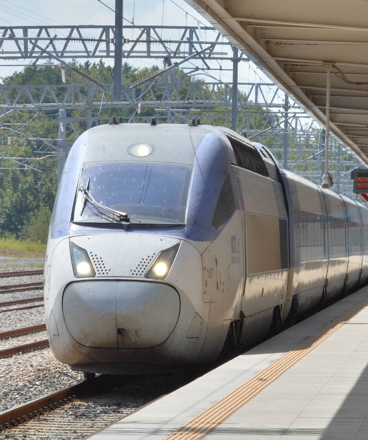 KTX 열차. / 뉴스1