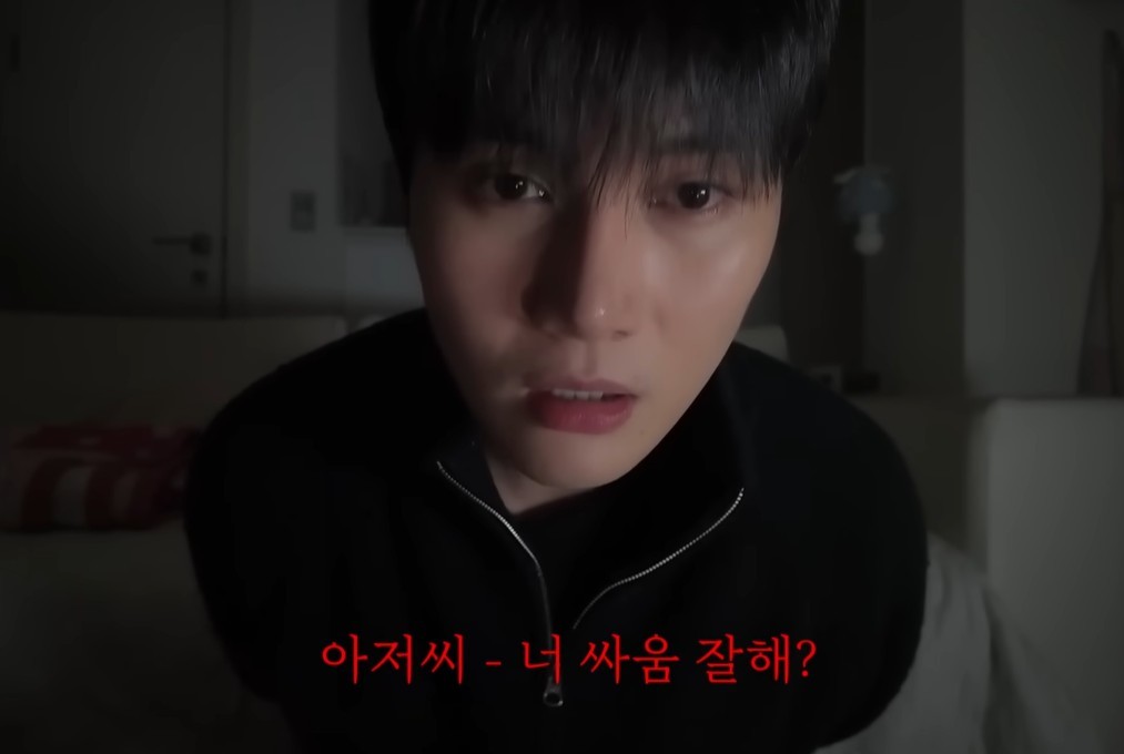 유튜브 'WOO(성현우)'