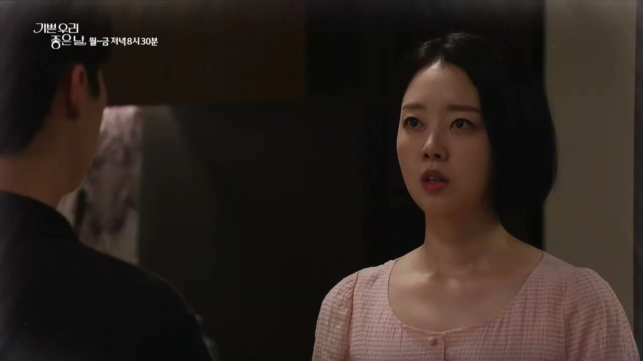 기쁜 우리 좋은 날 장면